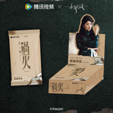 [Preorder 60 days] Overdo (2026) x Tencent Official Merch - Zhang Linghe (Murong Qing Yi) / Wang Churan (Ren Susu) Drama Stills Collector's Bookmark Blind Pack