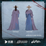 [Preorder 180 days] Zhan Zhao Adventures (2026) x YOUKU Official Merch - Yang Yang (Zhan Zhao) BJD Collector's 1/4 Scale Doll (Blue Robe & Red Robe Version) 46 cm