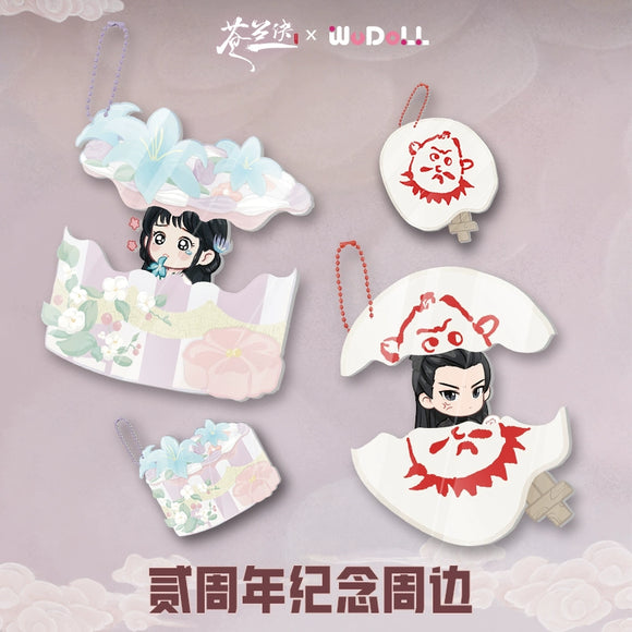 Love Between Fairy and Devil Merch - 2nd Anniversary Special Character Keychain [iQIYI x WUDOLL Official]