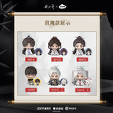 The Journey of Legend (2025) x TEAMMI Official Merch - Cheng Yi (Xiao Qiu Shui | Li Chen Zhou | Xiao Ming Ming) Character Figure Blindbox (Preorder)