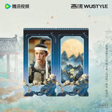 Fight for Love (2025) Official Merch - Ryan Ding Yuxi (Wei Yun) Character Stills Magnetic Screen Standee (preorder)