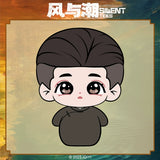 [PREORDER] Silent Tides (2025) x FEO Official Merch - Alan Ren/Ren Jialun (He Xian) Character Plush Doll