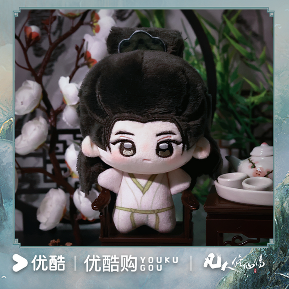 The Immortal Ascension (2025) Official Merch - Yang Yang (Han Li) Character Starfish Plush Doll 13 cm