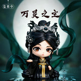 [Preorder 90 days] Love Beyond the Grave (2026) Official Merch - Dilraba (He Simu) Collectible Figure Blind Box (Includes Drama Stills Photo Card) - CPOP UNIVERSE Chinese Drama Merch Store