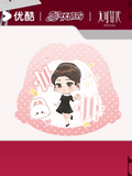 [Preorder 60 days] Irreplaceable (2026) Official Merch - Zhao Jinmai (Xu Chi) / Wei Daxun (Ye Xinzhi) Acrylic Roly-Poly Standee