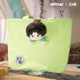Mysterious Lotus Casebook 2nd Anniversary Official Merch - Cheng Yi / Li Lian Hua / Li Xiang Yi Plush Doll / Plush Pendant Blindbox / Canvas Tote / Coin Pouch (Preorder)