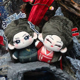 [Preorder 120 days] Love Beyond the Grave (2026) Official Merch - Dilraba (He Simu) Plush Doll Virtual Gacha Machine (+drama still polaroid benefit)