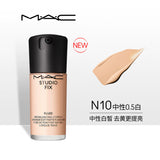 Neo Hou / Hou Minghao x M.A.C Studio Fix Foundation + Bonus Gifts (photo card + peel-apart polaroid) - CPOP UNIVERSE Chinese Drama Merch Store