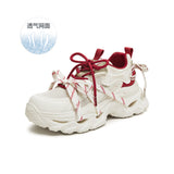 [In stock] Hou Minghao x Teenmix Butterfly Dance Chunky Dad Sneakers | Breathable Mesh Platform Casual Sports Shoes [+limited HMH benefits]