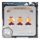[Preorder 150 days] Archives: The Nanyang Mystery (2026) x Official Merch - Ding Yuxi (Zhang Haixia) Plush Doll + Clothes (10 cm / 20 cm) DMBJ