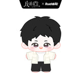 [Preorder 120 days] About Love (2026) x RUA Dolls Official Merch - Liu Yuning (Xiao Bei) Character Plush Dolls - CPOP UNIVERSE Chinese Drama Merch Store