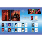 Zi Yu Cover - L'Officiel HOMMES Print Magazine (September 2025 Issue Ver. A/B) [Official] (Preorder)