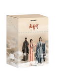 [In stock] Legend of the Rosy Clouds iQIYI Collectible Card Packs | Joseph Zeng | Deng Wei | Li Yitong
