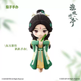 [In stock] Love in Pavilion Official Merch - Character Figures 6 cm | Dong Fang Huaizhu | Wang Quan Hongye | Baimu Yaojun