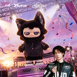 [Limited Edition] Wang Yibo x HERE - AOO/Xiao Ao "Exception to the Rule / I am a rule breaker" Series PLUS 47 cm Large Plush Figure + Exclusive Wang Yibo Photo Card & Display Card Brick