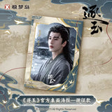 [Preorder 50 days] Pursuit of Jade (2026) Tencent x XTOPiA Official Merch - Zhang Linghe (Xie Zheng) Mini Poster Gacha Blind Pack