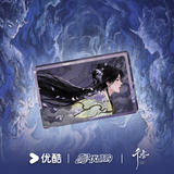 [Preorder 90 days] The Eternal Fragrance (2026) Official Merch - Song Wei Long (Lei Xiuyuan) & Ju Jingyi (Jiang Lifei) Character Acrylic Brick / Standee