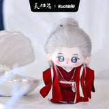 [Limited Preorder Ships Feb 2027] Tan Jianci Birthday 1005 Special Re-release | Drama Character RUA Dolls 10 cm / 20 cm