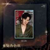 ABO Desire Official Merch - Hua Yong / Sheng Shao You / Shen Wen Liang / Gao Tu Character Illustrated Artboard