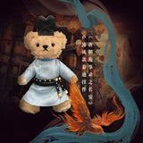 Strange Tales of Tang Dynasty 3: To Changan x TEDDYFRIENDS Official Merch - Character Collectible Teddy Bear Plush Pendant