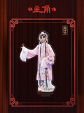 [Preorder 45 days] The Lead (2026) x Tencent  - Liu Haocun (Yi Qin E) Drama Still Collectible Merch items