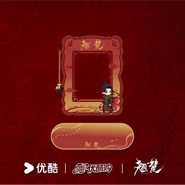 Preorder 60 days] Ashes to Crown (2026) Official Merch - Zhou