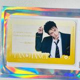Tan Jianci Official Merch - YU JIAN / KAN JIAN (遇见 看见) Series QQ Music Collector's Starlight Cards (Selectable)