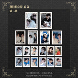 [In Stock] ABO Desire (2025) Official Merch - BLAZING Series TWO Film Card / Film Strip / Postage Stamp Sticker / Coaster Blind Box / Postcard Set / Peel-Apart Film | Hua Yong / Sheng Shao You / Shen Wen Lang / Gao Tu