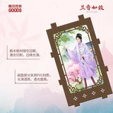 [Preorder 45 days] Against the Current (2026) Official Merch - Tan Songyun (Xu Lanxiang / Shen Jialan) Traditional-Style Night Light