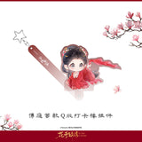 [Preorder 30 days] The Road to Splendor (2026) Official Merch - Deng Enxi (Fu Tingyun) Character Illustrated Acrylic Goods