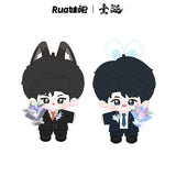 [Preorder] [Preorder Sep 2026] ABO Desire x RUA Official Merch - Desire4 (Hua Yong / Sheng Shao You / Shen Wen Liang / Gao Tu) Wedding Special Plush Dolls SERIES THREE