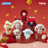 [Preorder] Tian Xuning Merch - AYOR TOYS X ShyShy Rabbit 'Shining New Year' Lunar New Year Blind Box Gift Set + Limited Photocard Benefits