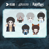 [Preorder 120 days] Veil of Shadows (2026) x PINPIN PLANET Official Merch - Tian Jiarui (Ji Ling) Character Plush Hand Puppet / Starfish Body Doll