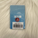 SNH48 Official Merch - Assorted Photo Card Packs (Part 2) [Wang Yi / Zhou Shi Yu / Yuan Yi Qi]