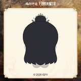 [Preorder 120 days] Shadow Punisher (2026)  x PINPIN Planet Official Merch - Luo Yunxi (Li Si) 'Tian Li Jiu' Printed-Body Plush Doll 10 cm