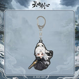 Sword and Beloved x FEO Official Merch - Cheng Yi (Wang Quan Fugui) / Li Yi Tong (Qing Tong) Character Acrylic Keychain