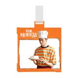 [Preorder 120 days] See You Later... Maybe (2026) x FEO Official Merch - Tian Jiarui (Bie Fan) Character Goods