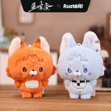 [Preorder 90 days] Blue Lips (2026) Official Merch - Wei Linyu (Teng Mo) / Lan Shaoyun (Wu Shixian) 10 cm Nunu Animal-Body Plush / Shot Cup / Coaster Collection