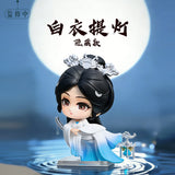[Preorder 90 days] Love Beyond the Grave (2026) Official Merch - Dilraba (He Simu) Collectible Figure Blind Box (Includes Drama Stills Photo Card) - CPOP UNIVERSE Chinese Drama Merch Store