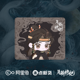 [Preorder 90 days] Veil of Shadows (2026) x FEO Official Merch Items (Luwuyi/Ji Ling/Wu Shiguang/Wu Wangyan)