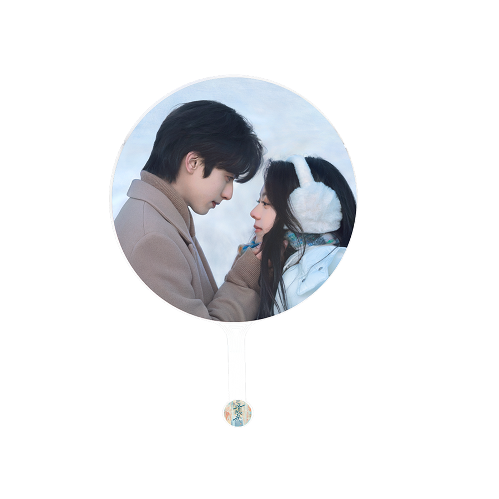 Preorder 60 days] Shine on Me (2025) x WUSTYLE Official Merch