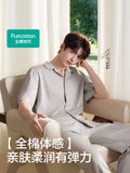 [In Stock] Zhang Linghe x PurCotton Official Merch - Silky Cotton Unisex Cooling Loungewear Set [+Limited merch benefit set]