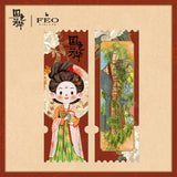 Flourished Peony (2025) x FEO Merch - He Weifang (Yang Zi) Character Assorted Items [Official]