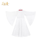 Mysterious Lotus Casebook Merch - Li Xiangyi Collector's Drama Prop WHITE Ver. Costume Robes Gift Box [Official]