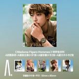 Liu Yu Official Merch - OK! Print Magazine Jan 2026 Issue / SUPER ELLE Print Magazine Jan 2026 Issue / Figaro Print Magazine August 2025 Issue (A/B/C Version) - CPOP UNIVERSE Chinese Drama Merch Store