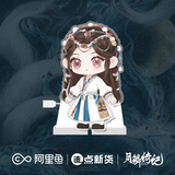 [Preorder 90 days] Veil of Shadows (2026) x FEO Official Merch Items (Luwuyi/Ji Ling/Wu Shiguang/Wu Wangyan)