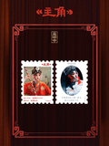 [Preorder 45 days] The Lead (2026) x Tencent  - Liu Haocun (Yi Qin E) Drama Still Collectible Merch items