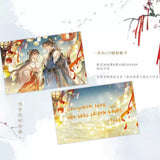[In stock] Legend of the Female General (2025) Original Chinese Novel [Vol 1-6] - CPOP UNIVERSE Chinese Drama Merch Store