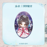 [PREORDER 60 days] The Unclouded Soul x PINPIN PLANET Official Merch - Hou Minghao (Hong Ye) / Tan Songyun (Xiao Yao) Character Badge