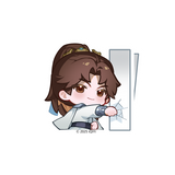 Sword and Beloved x FEO Official Merch - Cheng Yi (Wang Quan Fugui) Character Item Compilation (preorder)